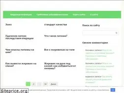 Sites similar to kozhainfo.ru