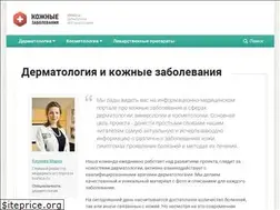 Sites similar to kozhica.ru