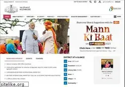 Sites similar to kozhikode.nic.in