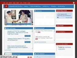 Sites similar to kozhikoderuralpolice.gov.in