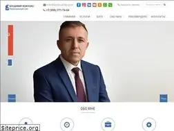 Sites similar to kozhushko.pro