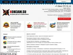 Sites similar to kozhzam.su