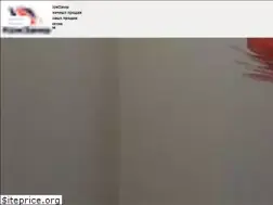 Sites similar to kozhzamsh.ru