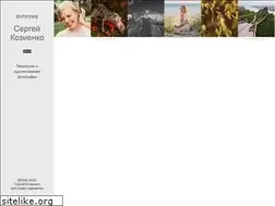 Sites similar to kozienko.com