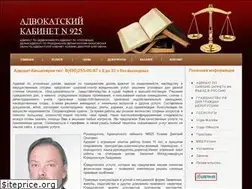 Sites similar to koziev.ru