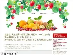 Sites similar to kozima.co.jp