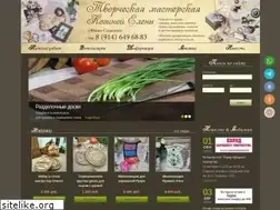 Sites similar to kozinaelena.ru
