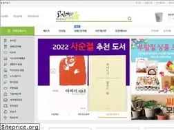 Sites similar to kozip.net
