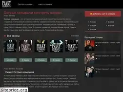 Sites similar to kozirki.online