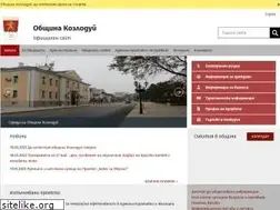 Sites similar to kozloduy.bg
