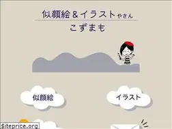 Sites similar to kozmamo.com