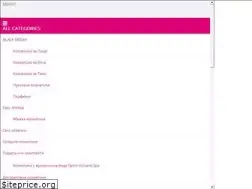 Sites similar to kozmetika.bg