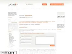 Sites similar to kozmetikabolt.hu