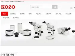 Sites similar to kozo-optics.com