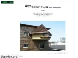 Sites similar to kozoact.co.jp