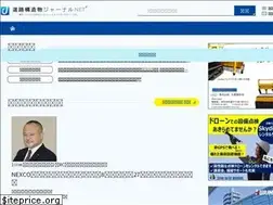 Sites similar to kozobutsu-hozen-journal.net
