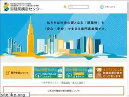 Sites similar to kozocenter.co.jp
