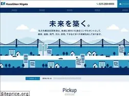 Sites similar to kozogiken-niigata.co.jp