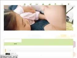 Sites similar to kozoji-nt.com
