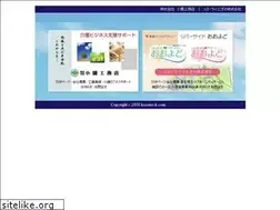 Sites similar to kozono-k.com