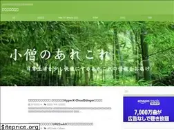 Sites similar to kozou-arekore.com