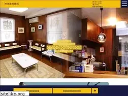 Sites similar to kozu-dental.jp