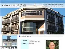 Sites similar to kozu-gakuen.jp