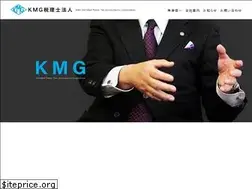Sites similar to kozu-office.com