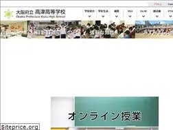 Sites similar to kozu-osaka.jp