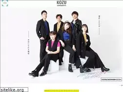 Sites similar to kozu.ac.jp