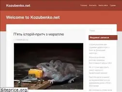 Sites similar to kozubenko.net