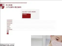 Sites similar to kozue-dc.com
