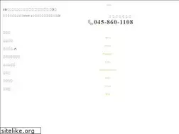 Sites similar to kozue.clinic