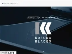Sites similar to kozukablades.com