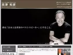 Sites similar to kozukazuhiko.com