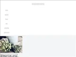 Sites similar to kozukiblog.com