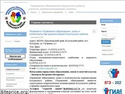 Sites similar to kozulkauoop.ru