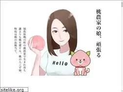 Sites similar to kozune.com