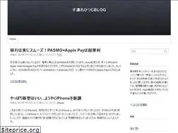 Sites similar to kozure-hitsuji.com