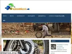 Sites similar to kozurenko.ru
