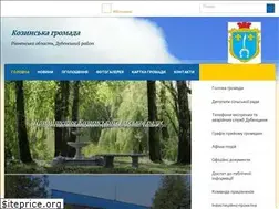 Sites similar to kozynska-gromada.gov.ua