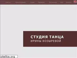 Sites similar to kozyreva-studio.ru