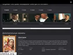 Sites similar to kozyrki.online