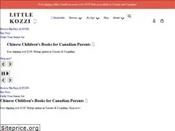 Sites similar to kozzi.ca