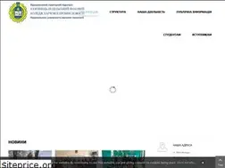 Sites similar to kp-cfi.km.ua