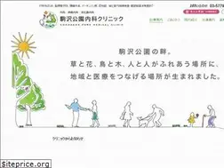 Sites similar to kp-clinic.com