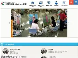 Sites similar to kp-culture.jp
