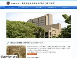 Sites similar to kp-dousoukai.com