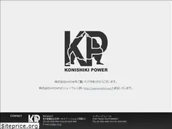 Sites similar to kp-inc.jp