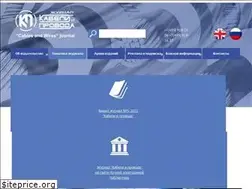 Sites similar to kp-info.ru